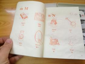儿童英语ABC 一本书＋两盘磁带 有塑料函套