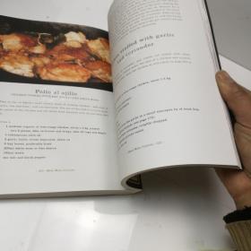 The Moro Cookbook