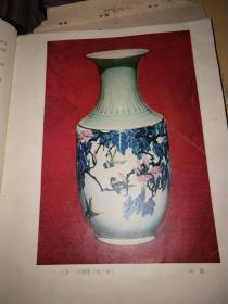 中国工艺美术，1959