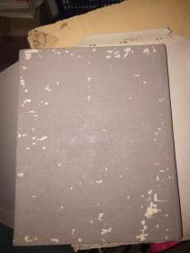 中国工艺美术，1959