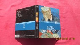 PARIGIMUSEOD'ORSAY-2