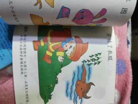 幼儿家庭课堂 4册合售