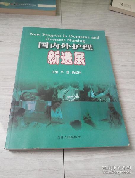 同步大参考.高中语文.第一册.写作