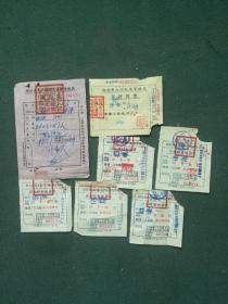 1955年，有抗美援朝，湖北省内河航运管理局《零杂货票》《沙岳線短航客票》7张合售