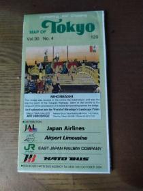 外文原版单张地图 map of tokyo