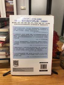 家庭常用的老偏方：小孩小病一扫光