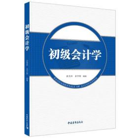 几张图教你看懂RPA：AI&RPA:人工智能与机器人流程自动化的完美结合