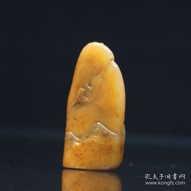 田黄石薄意雕“旭日东升”随形章