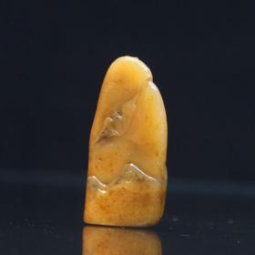 田黄石薄意雕“旭日东升”随形章