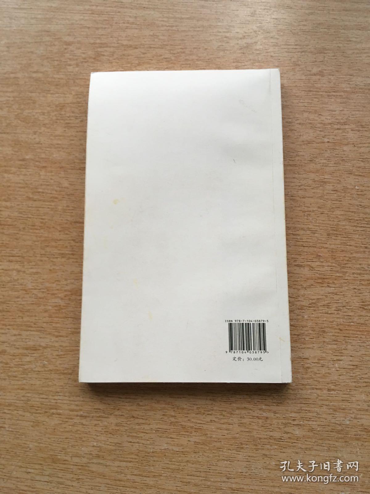 木樨花香（E5813）