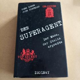Der Superagent（德语 原版）