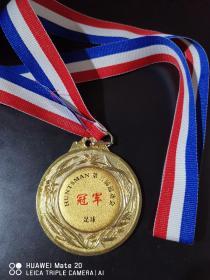 HUNTSMAN第三届运动会足球冠军奖牌