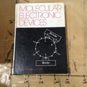 Molecular electronic devices