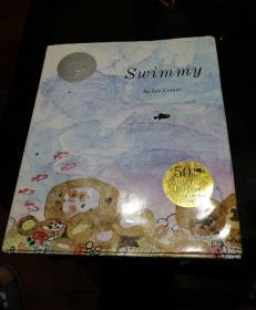 Swimmy 50th Anniversary Edition 小黑鱼50周年纪念版(精装)