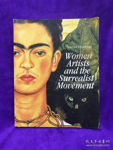 Women Artists And The Surrealist Movement