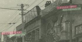 民国上海老照片，初春时期的上海南京路街道商铺林立