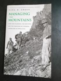Managing the Mountains