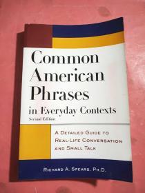 COMMON AMERICAN PHRASES IN EVERYDAY CONT