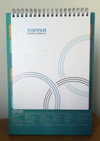 TOPPAN 2020台历 日本凸版印刷株式会社