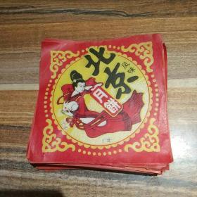 嫦娥图案北京风味月饼广告纸（一答）