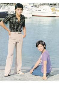 山口百惠 三浦友和   电影  淤泥中的纯情  泥だらけの纯情  剧照（高清）