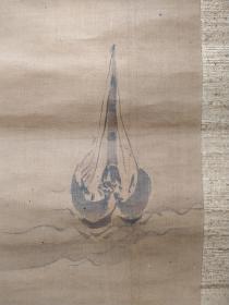 日本文化元年(1804年) 名家（谷文晁1763～1841）绢本手绘 富士之画  有感慨之题句