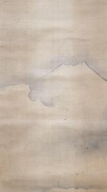 日本文化元年(1804年) 名家（谷文晁1763～1841）绢本手绘 富士之画  有感慨之题句