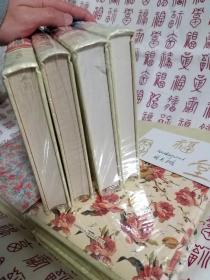 严歌苓作品集（陕西师范大学出版社，精装10册全）