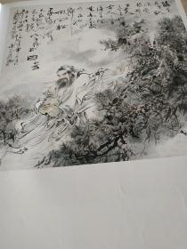 吴泽浩国画作品精选 中国近现代名家精品丛书 天津杨柳青画社 库存书