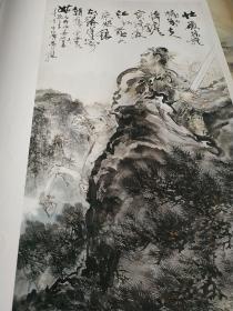 吴泽浩国画作品精选 中国近现代名家精品丛书 天津杨柳青画社 库存书