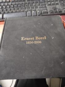 ErnosBorel1856-2006