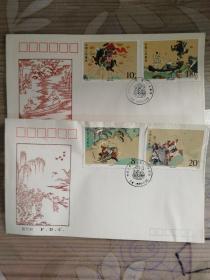 T138中国古典文学名著水浒传第二组特种邮票