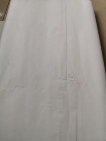 包真约90年代 (红星牌) 红星二厂(邵洛羊)定制宣纸 ,内有(洛羊书画)水印暗记  玉版 四尺一刀 100张整 边上有自然旧黄斑，手感佳