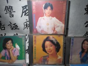 92年polvdor唱片出品金版 邓丽君 CD  唱片 10张