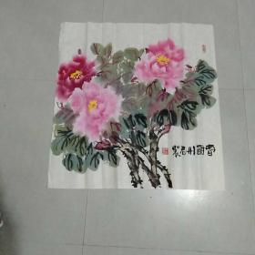 大富贵图
