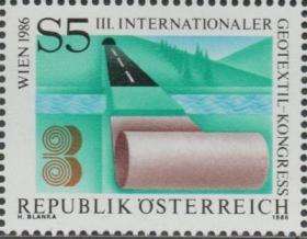 奥地利邮票ZG，1986年纺织物料会议，用于工程建设的土工布，1全