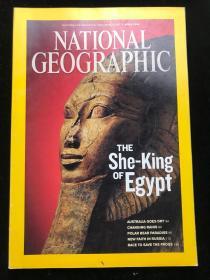 NATIONAL GEOGRAPHIC 2009年4月 国家地理.