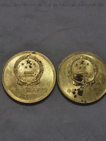 世界文化遗产明清故宫普通纪念币，品相如图，保真，看好再拍，非假不退
