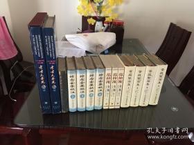 20世纪中国考古大发现.汉英对照：考古学专刊乙种第三十三号