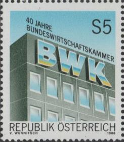 奥地利邮票ZG，1986年联邦商会40周年纪念，1全