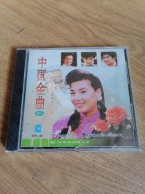 CD 中国金曲 6