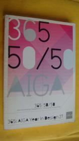 365 50/50 AIGA (AIGA annual design competitions 27,50 books/50 covers of 2005)