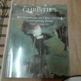 佳士得香港1997年11月3日(吴冠中作品及当代中国油画精选)