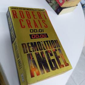 爆破天使Demolition Angel