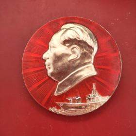 邢台地区革委会毛主席像章。