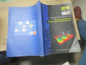 NONLINEAR WAVES THEORY AND APPLICATIONS 7202