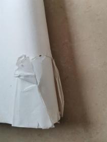 包真约90年代 (红星牌) 红星二厂(邵洛羊)定制宣纸 ,内有(洛羊书画)水印暗记  玉版 四尺一刀 100张整 边上有自然旧黄斑，手感佳