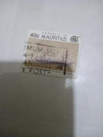 1993年毛里求斯盖销邮票【帆船】