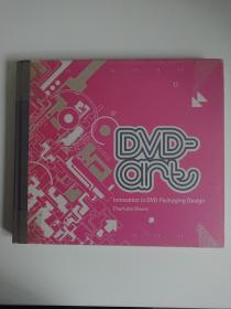 innovation dvd packaging design  DVD ART DVD包装设计