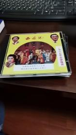 86版西游记歌曲演唱会CD